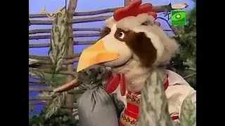 🐀🐁🐓Шишкин лес - 177 - Сказка о двух мышатах и петушке (2013)