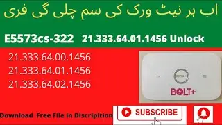 E5573cs-322 zong unlock 21.333 All Network | e5573cs-322 unlock All SIM | 21.333.64.01.1456 Unlock