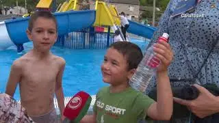 Открытие аквапарка в 