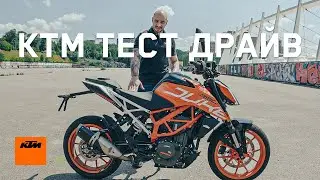 Девушки на КТМ 200/390 DUKE и KTM 390 Adventure