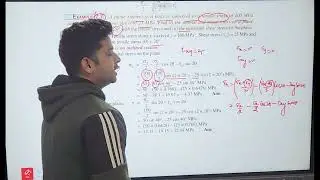 SOM || R. S KHURMI || CHAPTER 7 || PRICIPAL STRESSES AND STRAINS || EXAMPLE 7.7