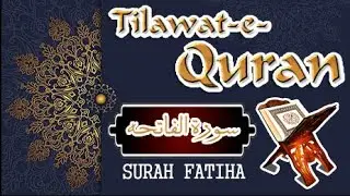 SURAH AL FATIHA