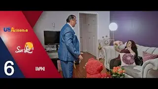 SOS-i LOS-y /Սոսի Լոսը  - Episode 6