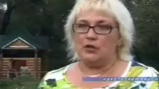 Святой источник у села Серман