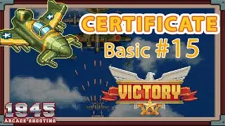 1945 AIR FORCE   | CERTIFICATE Basic Tier 1 Guide #15