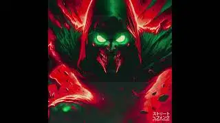 WhxteSxde - X-FEAR