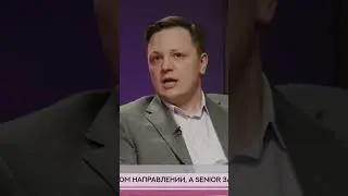 Чем отличаются middle и senior специалисты