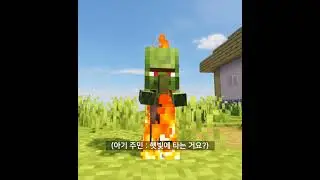 어린이날 평생 어린이로 살고 싶은 주민