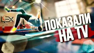 ПАРКУР НА TV, РАЗБИЛ ТЕЛЕФОН, ДИКИЙ ПАРКУР В БАТУТНОМ ЦЕНТРЕ