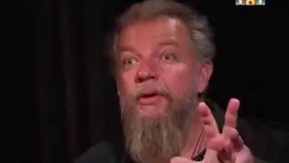 Курлы!