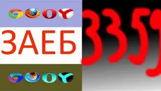как же заебало это все -  ебучие браузеры