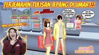 HAHH..UMART SELLING POTATO FLIES??? WHY DOES THE TRANSLATION MEAN THAT?? SAKURA SCHOOL SIMULATOR-...