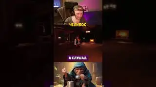 Нубики в дорс 