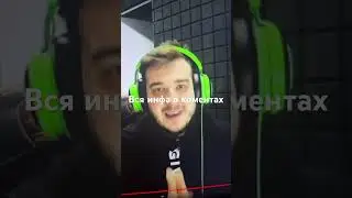 Немажерный куда пропал ??