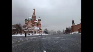 Поездка в Москву