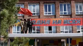 Победа! Одна на всех!