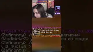 Приват в Майнкрафте / Minecraft 
