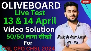 Oliveboard Live Test Today Analysis || 13 & 14 April Live Mock Test ||