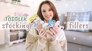 Toddler Stocking Fillers | 3 Year Old Stocking Ideas UK🎄