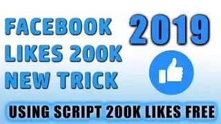 How to Get Unlimited Likes On Facebook Page Photo Free 2019 in Hindi Urdu - Auto Liker