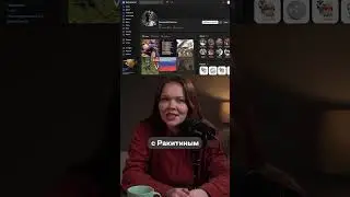 Разоблачили Z-поэта