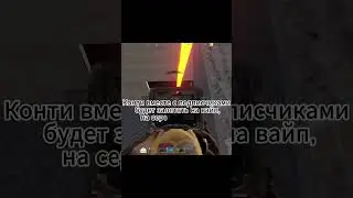 Залетай с нами! discord.gg/r6wZuQ7Z