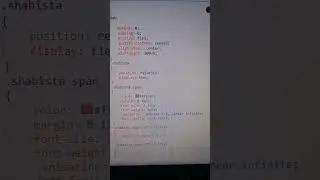 Blinking name using html and css 