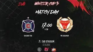 Chicago Fire - Кальмар | 4 тур EVO Winter Cup 3 | Прямая трансляция