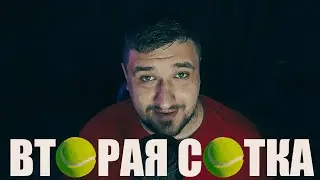 ОТМЕЧАЕМ 200 ПОДПИСЧИКОВ | 3D БЛОГ