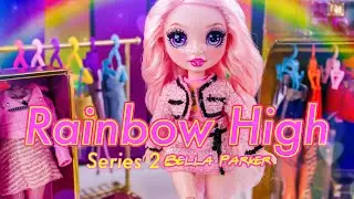 Rainbow High Series 2 Bella Parker | Buyers Guide