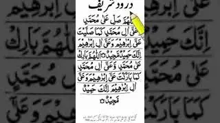 Juma Mubarak #shorts#youtubeshorts #jumamubarak
