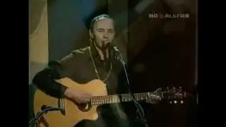 Рожденные в СССР. 