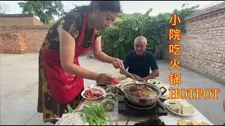 舅舅家吃火锅，黄土高原排骨汤，麻辣火锅 -Chinese Life, Hotpot,pork chop soup