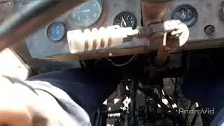 Работа по хозяйству.
