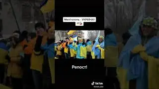 Мелітополь був, є і буде УКРАЇНСЬКОЮ столицею черешні!! 🇺🇦🍒 #україна #мелітополь