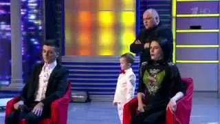 КВН Плохая компания   Конфуз на передаче Голос Дети