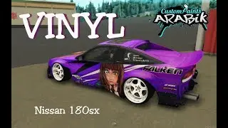 Рисуем винил на Nissan 180sx