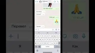 Предпринимательская жилка #юмор #прикол #жиза #видео #шортсы #ютубшортс