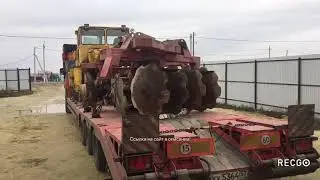 Отправляем из ремонта