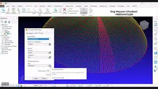 PowerMill Tips and tricks !