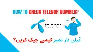 Telenor sim check number code 2023 / How to check telenor sim check number 