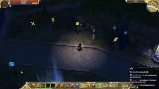 Titan Quest (стрим). Охота + руны. Эпос.