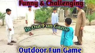 In Out Game Challenge | Fun Outdoor Games | 
