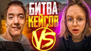 Битва новых кейсов c Шелди в Standoff2  0.23.1