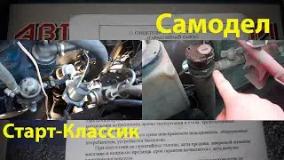 220V engine preheater!!! How to install on fuel-injected and carbureted engines!
