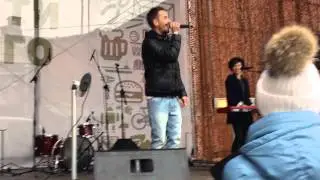 Группа Пицца - Пятница