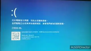 Windows 10 BSOD Compilation