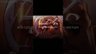 перемешались планы и числа #джоджо #остановилось #пуччи #аниме#mih#jojo#каменный #дио #джотаро #жижа