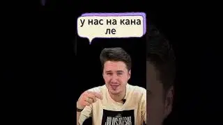 ЭТО НЕ ИГРЫ - ЗДЕСЬ ВСЕ СЕРЬЁЗНО! ГОРЯЧИЕ НОВИНКИ 2024! 