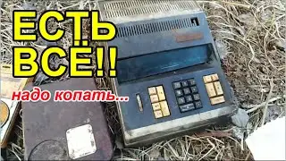 2-й СТАЛК по ЗАКРЫТОЙ СВАЛКЕ - всё есть! - электронные приборы, радиодетали, платы и цветной металл.